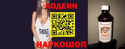 МДМА Мариинск