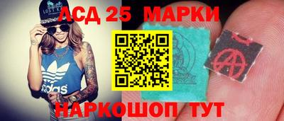 экстази Малоярославец
