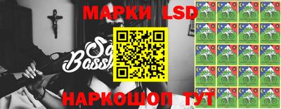 мефедрон VHQ Малгобек