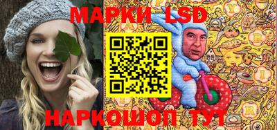 мефедрон VHQ Малгобек
