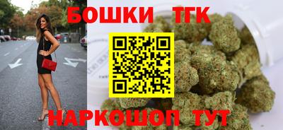 экстази Малоярославец