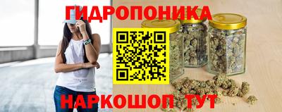 экстази Малоярославец