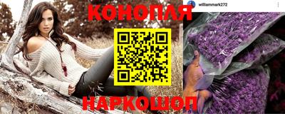 мефедрон VHQ Малгобек