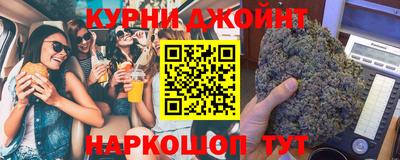 мефедрон VHQ Малгобек