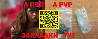 экстази Малоярославец
