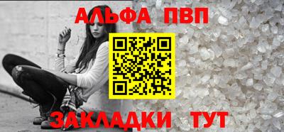 экстази Малоярославец