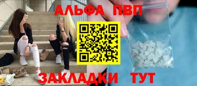 экстази Малоярославец