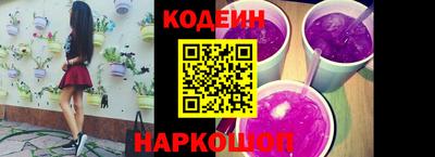 МДМА Мариинск