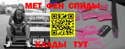 экстази Малоярославец