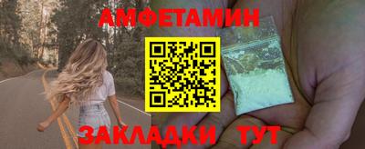экстази Малоярославец