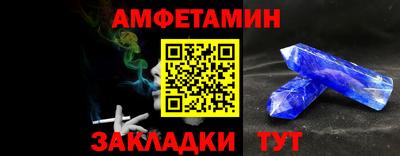экстази Малоярославец