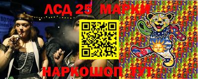 МДМА Мариинск