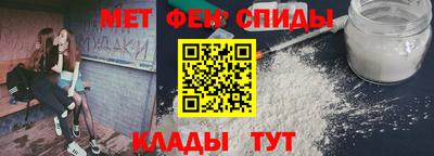 экстази Малоярославец