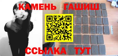 экстази Малоярославец