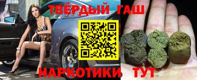 МДМА Мариинск