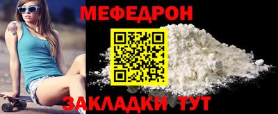 экстази Малоярославец